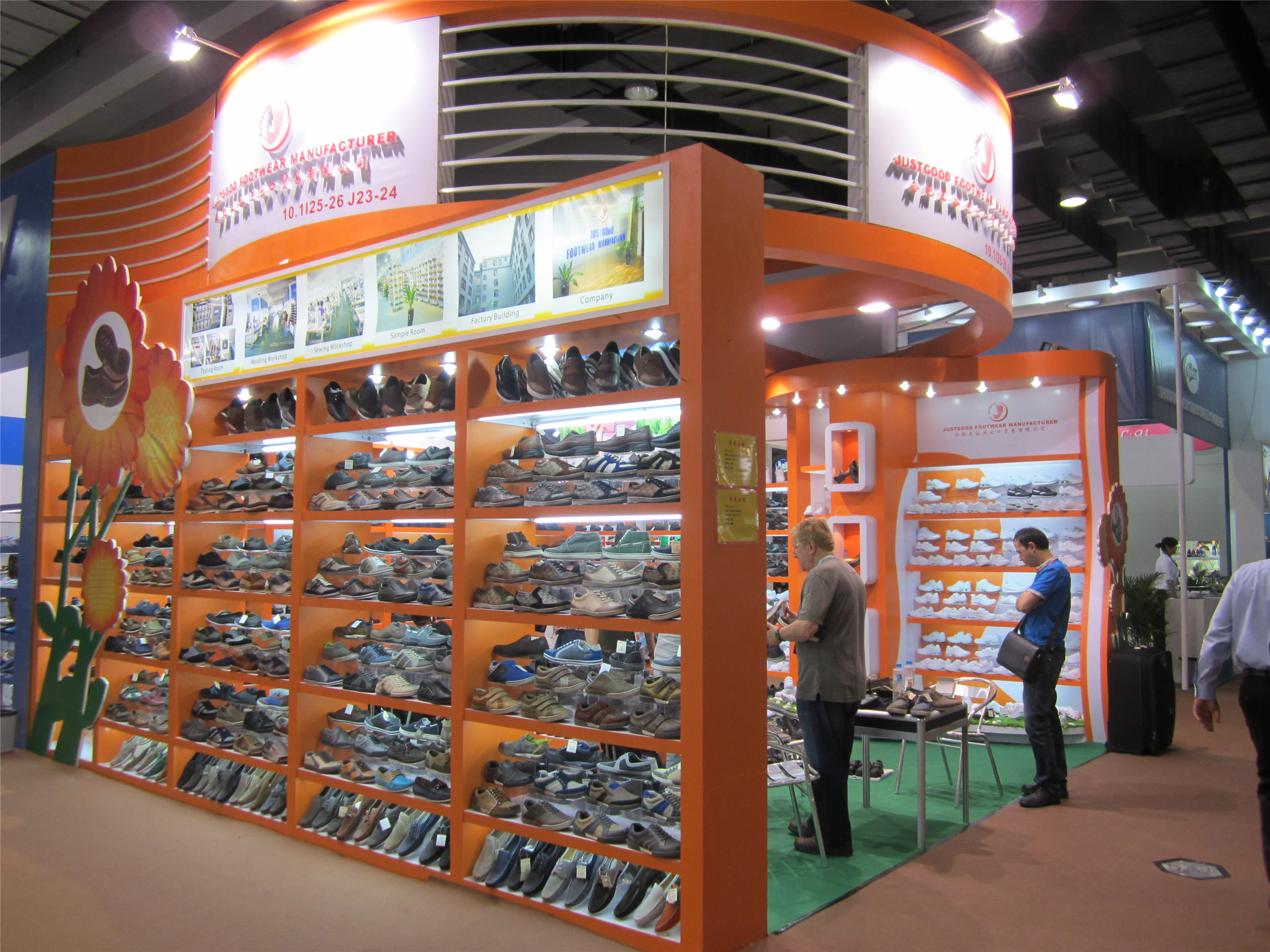 The 111th Canton Fair