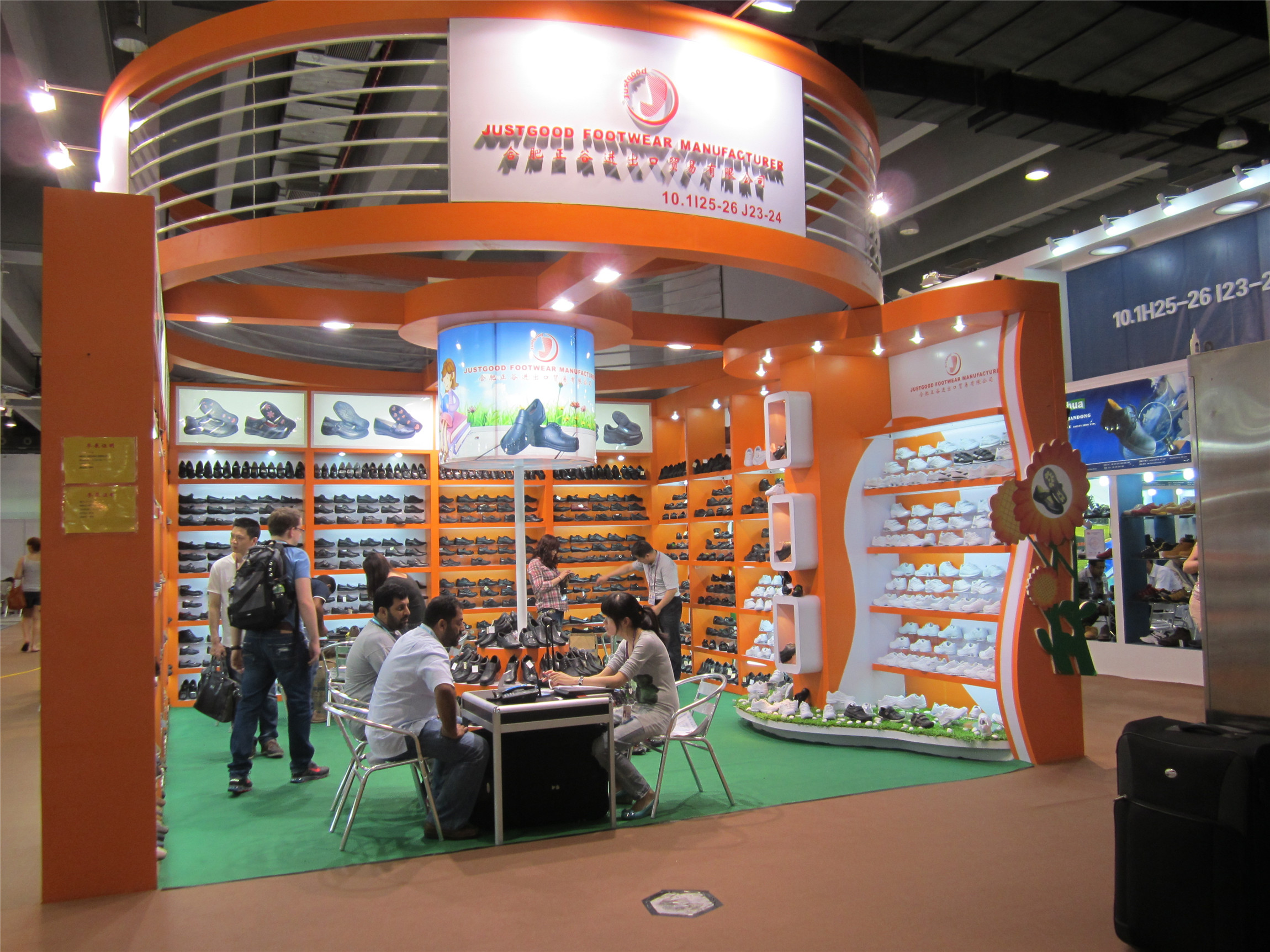 The 111th Canton Fair