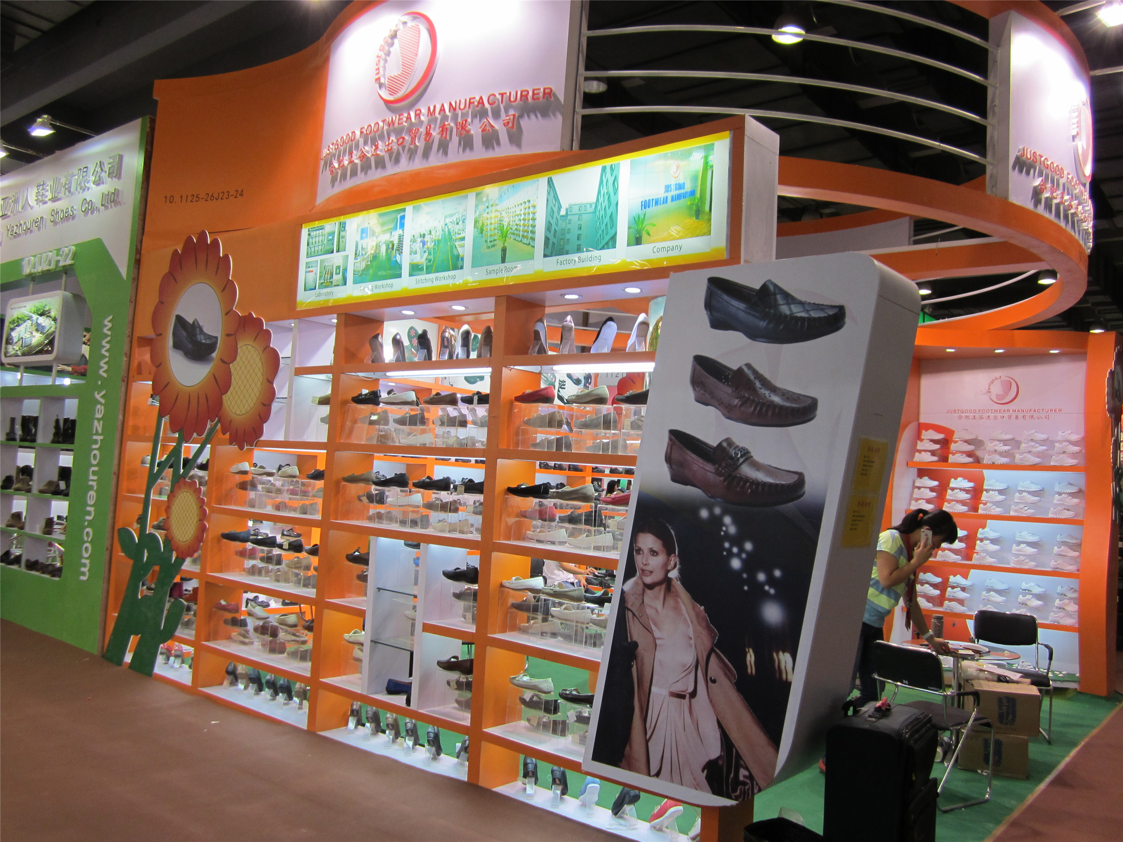 The 111th Canton Fair