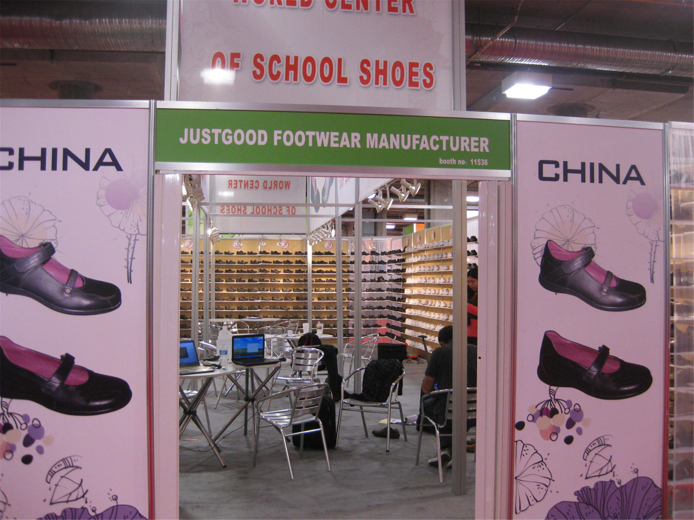 The US Exhibition in February, 2012